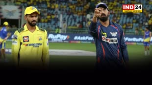 राहुल और गायकवाड़ पर लगा लाखों रुपए का जुर्माना, जानें क्या है वजह ?