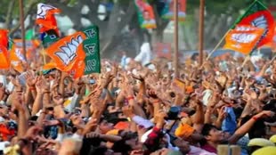 CG NEWS : BJP की स्टार प्रचारकों की लिस्ट जारी, PM Modi, Amit Shah समेत कई बड़े नाम शामिल...