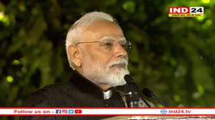 आज बजट बाद के वेबिनार में शामिल होंगे पीएम मोदी; MSME, निर्यात और नियामक सुधारों पर चर्चा होगी