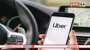 Uber India ने लॉन्च किया ग्रुप राइड फीचर, अब 3 दोस्तों के साथ शेयर कर सकते हैं राइड