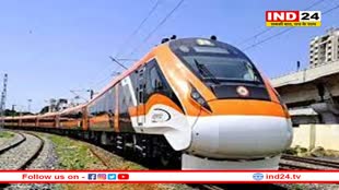 अमृत भारत के यात्रियों को मिलेगी खास छूट, सस्ती होगी टिकट