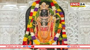 इस बार भव्य राम मंदिर में मनाई जाएगी धूमधाम से होली, रामलला को लगेंगे 56 भोग 