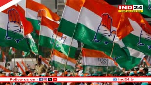 कांग्रेस को एक ही दिन में लगे दो बड़े झटके, मिलिंद देवड़ा के बाद अब असम में अपूर्ब भट्टाचार्य ने सचिव पद से दिया इस्तीफा