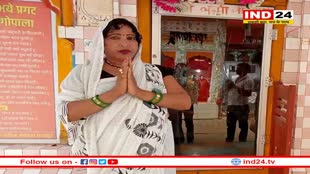 MP Elections 2023: चुनावी रण में उतरी किन्नर चंदा दीदी, आम आदमी पार्टी ने बनाया प्रत्याशी 