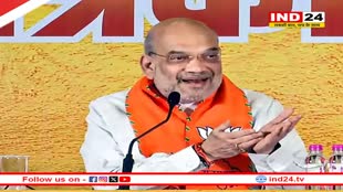 Rajasthan Election 2023: अमित शाह ने सीएम गहलोत पर कसा तंज- 'जादूगर ने गायब कर दीं नौकरियां...'