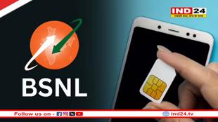 BSNL फिर फंसी मुश्किल में, कंपनी नहीं दे पा रही नई सिम