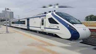 महाकाल नगरी को वंदे भारत एक्सप्रेस की सौगात, 27 जून को पीएम  मोदी दिखाएंगे हरी झंडी