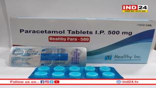 पैरासिटामोल से बच्चों को ऑटिज्म होता है या नहीं? साफ हो गई तस्वीर, रिसर्च ने बताया सच