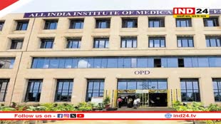 एम्स भोपाल में एआई की मदद से होगी कैंसर की सटीक पहचान, ब्रेन ट्यूमर के उपचार में भी मिलेगी मदद