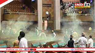 Parliament Security Breach: राजस्थान के नीमराना में छिपा था संसद सुरक्षा चूक मामले का आरोपी ललित झा, पुलिस के पहुंचने से पहले ही हुआ फरार
