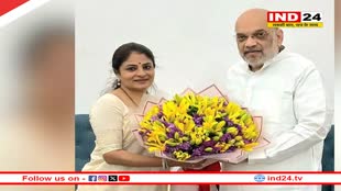 अमित शाह से मिलीं पूर्व सांसद धनंजय सिंह की पत्नी श्रीकला, पूर्वांचल में BJP कर सकती है खेला!