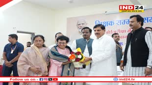 MP News: शिक्षक दिवस पर एमपी स्कूल शिक्षा मंत्री ने किया शिक्षकों का सम्मान
