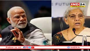 PM मोदी ने कहा- यह मिडिल क्लास को ताकत देने वाला बजट