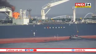 नौसेना ने हूती हमले से बचाया ब्रिटिश जहाज