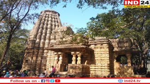 Bhoramdev Mahotsav: भोरमदेव महोत्सव की तैयारियां जोरो पर, दिखेगी छत्तीसगढ़ की कला-संस्कृति की झलक