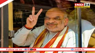 MP Election 2023: शिवपुरी में कांग्रेस पर जमकर भड़के अमित शाह, राजनाथ सिंह ने की शिवराज सरकार की तारीफ 