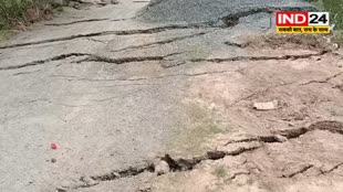 जम्मू-कश्मीर : रामबन में जमीन धंसी,  बिजली टॉवर और सड़केंटूटीं, 50 से अधिक घरों में आईं दरारें...