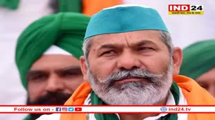 MP में UCC पर राकेश टिकैत ने दिया बड़ा बयान, दी ये सलाह