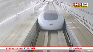 1000 किलोमीटर प्रति घंटा स्पीड, पाइप में होंगी पटरियां, चीन बना रहा हवाई जहाज से तेज चलने वाली रेल