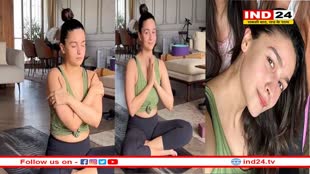 Surya Namaskar: Alia Bhatt ने किया 108 बार सूर्य नमस्कार, शेयर किया विडियो, जानिए सूर्य नमस्कार के फायदे