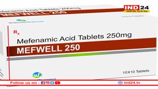 सरकार ने क्यों इस पेनकिलर को माना खतरनाक; क्या हैं वजह ? इसे लेने के क्या हैं दुष्परिणाम