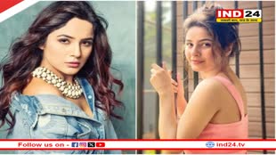  Happy Birthday Shehnaz Gil: हालातों से तंग आकर सुसाइड करने की कोशिश करने वाली एक्ट्रेस ने कैसे पाई बॉलीवुड में एंट्री? सिद्धार्थ की मौत के बाद ऐसे संभली शहनाज गिल