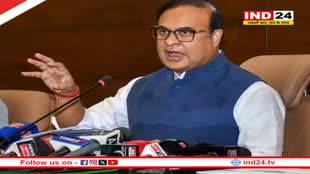 असम के CM Himant Biswa Sarma का विवादित बयान- ‘गहलोत-पायलट में कौन ज्यादा निकम्मा, इस पर होती है जंग’