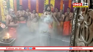 22 जुलाई से निकलेगी भगवान महाकाल की सवारी, इस बार श्रावण में पांच तो भादौ में दो सवारियां