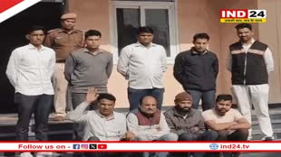 Paperleak Case: पेपरलीक करवाने वाली पटवारी गैंग को पुलिस ने नेपाल से दबोचा, पूरे राजस्थान में नेटवर्क, एग्जाम से 2 घंटे पहले चुराया था JEN का पेपर