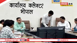 भोपाल सीट में नुक्कड़ चुनाव के लिए जगह की गई तय, नेताओं के साथ अफसरों की हुई बैठक