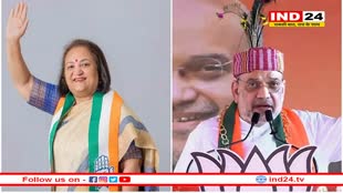 गांधीनगर से कांग्रेस ने सोनल पटेल पर खेला दांव, शाह के खिलाफ चुनाव लड़ने पर बोलीं- कोई संकोच नहीं