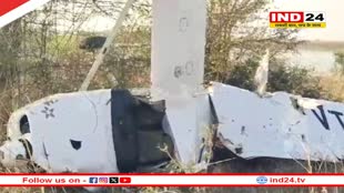 MP News: गुना में प्रशिक्षण विमान दुर्घटनाग्रस्त, उड़ान के 40 मिनट बाद ही इंजन फेल, दो पायलट घायल