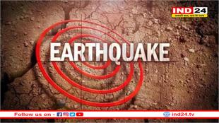 6.7 तीव्रता भूकंप के झटकों से दहला जापान