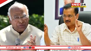 क्या AAP की वजह से टूट जाएगा INDI गठबंधन, कांग्रेस से नाराज Arvind Kejriwal ने उम्मीदवार तय करने के लिए बुलाई आपात बैठक