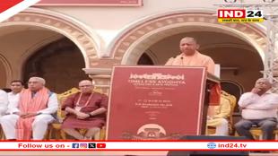 अयोध्या में सीएम योगी, हनुमानगढ़ी-राममंदिर में की पूजा-अर्चना 