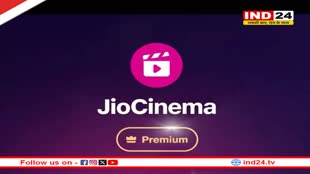 JioCinema ने लॉन्च किया प्रीमियम प्लान, अब मात्र 29 रुपये में 4K क्वालिटी में ऐड-फ्री कंटेंट देखने की मिलेगी सुविधा