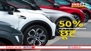 ग्वालियर व्यापार मेलाः रोड टैक्स पर 50 फीसदी छूट को लेकर क्या है अपडेट