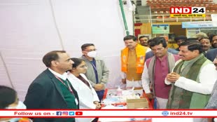एमपी में एक और AIIMS, सीएम ने किया ऐलान