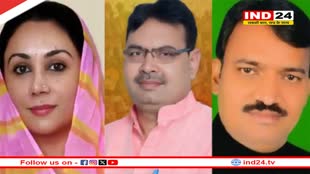 Rajasthan Cabinet Portfolio: राजस्थान सरकार में दीया कुमारी को मिली बड़ी जिम्मेदारी, गृह विभाग समेत कई अहम विभाग सीएम भजनलाल के पास 