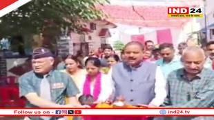 डोईवाला में शहीद सम्मान यात्रा 2 का द्वितीय चरण संपन्न, तीन शहीदों के आंगन की मिट्टी की गई संग्रहित