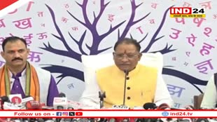 MP के बाद अब छत्तीसगढ़ में भी हिन्दी में होगी मेडिकल की पढ़ाई, MBBS पाठ्यक्रम में इसी सत्र से लागू