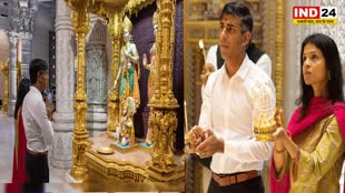  अक्षरधाम मंदिर में यूं भक्तिभाव में डूबे ब्रिटिश PM ऋषि सुनक, माथे पर तिलक और दंडवत होकर टेका माथा