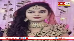 कांग्रेस विधायक के घर पसरा मातम, बहू ने फांसी लगाकर किया सुसाइड