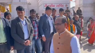 पूर्व सीएम शिवराज सिंह चौहान बोले- चुनाव के पहले आया था आज फिर आशीर्वाद लेने आया हूं