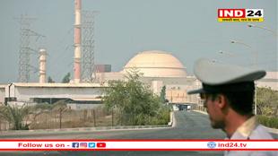 संवर्धित यूरेनियम के भंडार तक पहुंच सकता है ईरान : इजराइल 