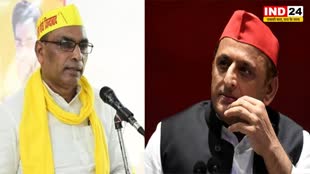 सुभासपा चीफ राजभर ने पूर्व सीएम अखिलेश यादव को दी ये सलाह, बोले- 'PDA के साथ S और लगा लें...