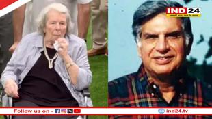 नही रही रतन टाटा की सौतेली मां सिमोन टाटा , अपने पीछे छोड़ गई एक लाख करोड़ का कारोबार