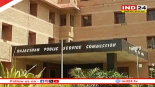 Rajasthan News: RPSC के 6 पदों पर आवेदन की आज लास्ट डेट, PRO बनने के लिए ऐसे करे अप्लाई, एग्जाम से होगा सिलेक्शन