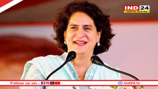 प्रियंका गांधी 23 अक्टूबर को वायनाड में दाखिल करेंगी नामांकन, राहुल गांधी भी रहेंगे मौजूद 
