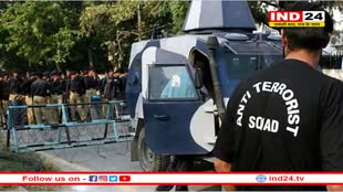 ADG देशमुख ने ATS टीम के सभी नौ सदस्यों को किया सस्पेंड